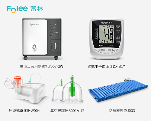 1566460443929178.png 圖片(piàn)3.png